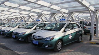 北京鼓励出租汽车更新为纯电动 最高5万补贴 建充电桩